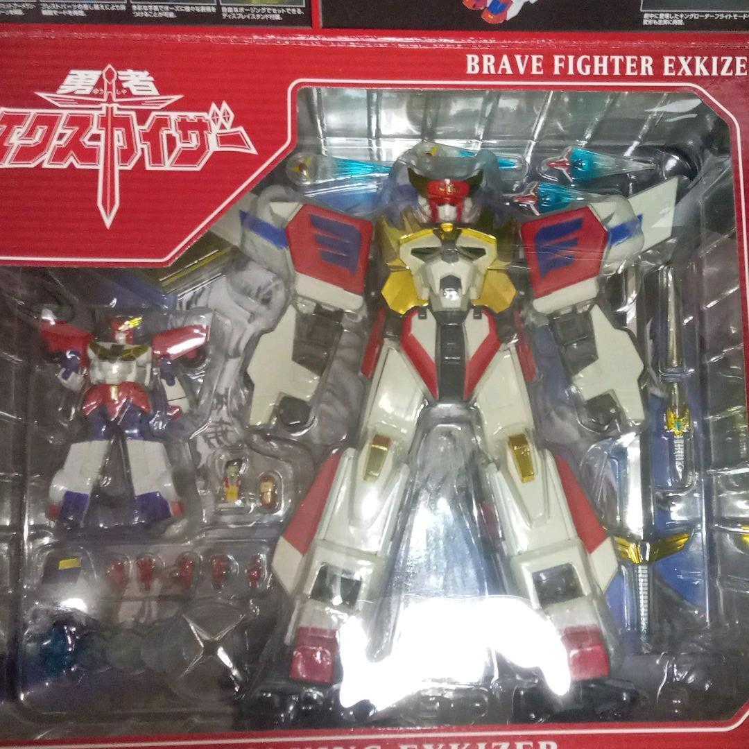 King Exkaiser MP-B01 Toy Figure 20cm Masterpiece Brave