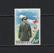 S7147   Taiwan   1958   President Chiang Kai-shek   1v.   MNH