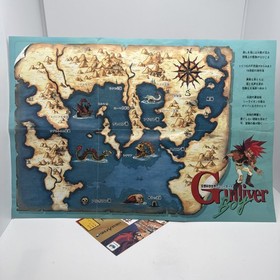 Kuusou Kagaku Sekai Gulliver Boy With Map - Sega Saturn Japan Import US Seller