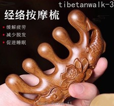 Carving Green Sandalwood Massage Comb Meridians Health Hair Therapy Wooden Comb