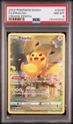 2023 POKEMON SWORD & SHIELD CROWN ZENITH #GG30 FULL ART/PIKACHU PSA 8
