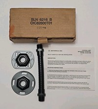 Motorola Radio Control Unit Mounting Pedestal Model SLN5216 Brand New