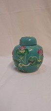 A Chinese Republic Period Ginger Jar and Cover, Wang Bing Rong Type Ceramic 