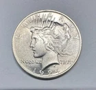 1924-P Peace Dollar S$1 BU 90% Silver Nice cartwheel luster
