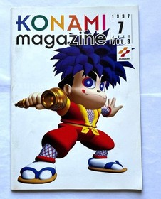 SEGA Saturn Perfect Catalogue, Gaming Guide with Sonic Cover,