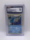 Gyarados 007/034 Trading Card Game Classic Holo