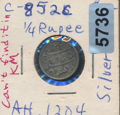 EAST AFRICA - SILVER 1/4 RUPEE AH1204#5736