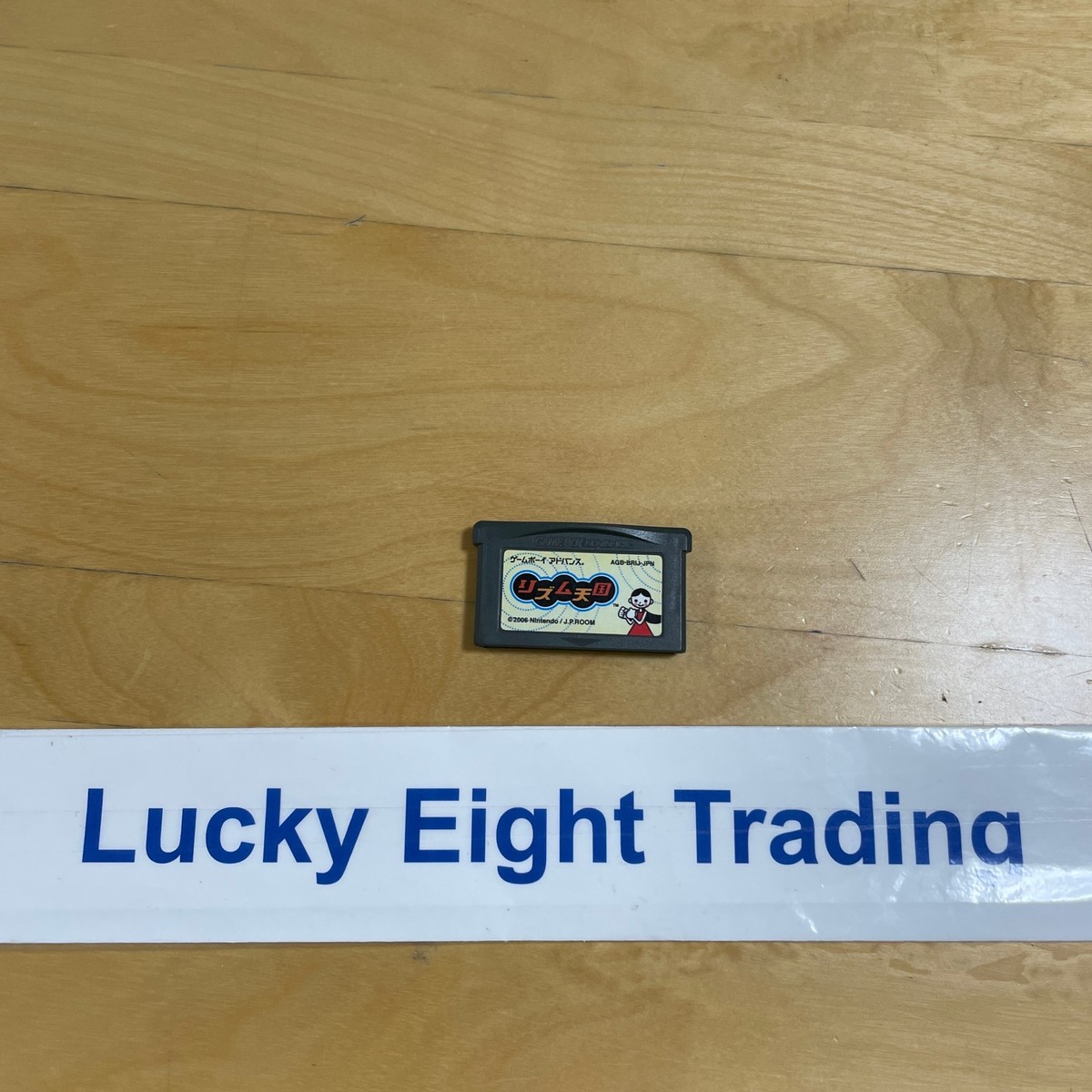 GBA Rhythm Tengoku Gameboy Advance cartridge only Software [A]