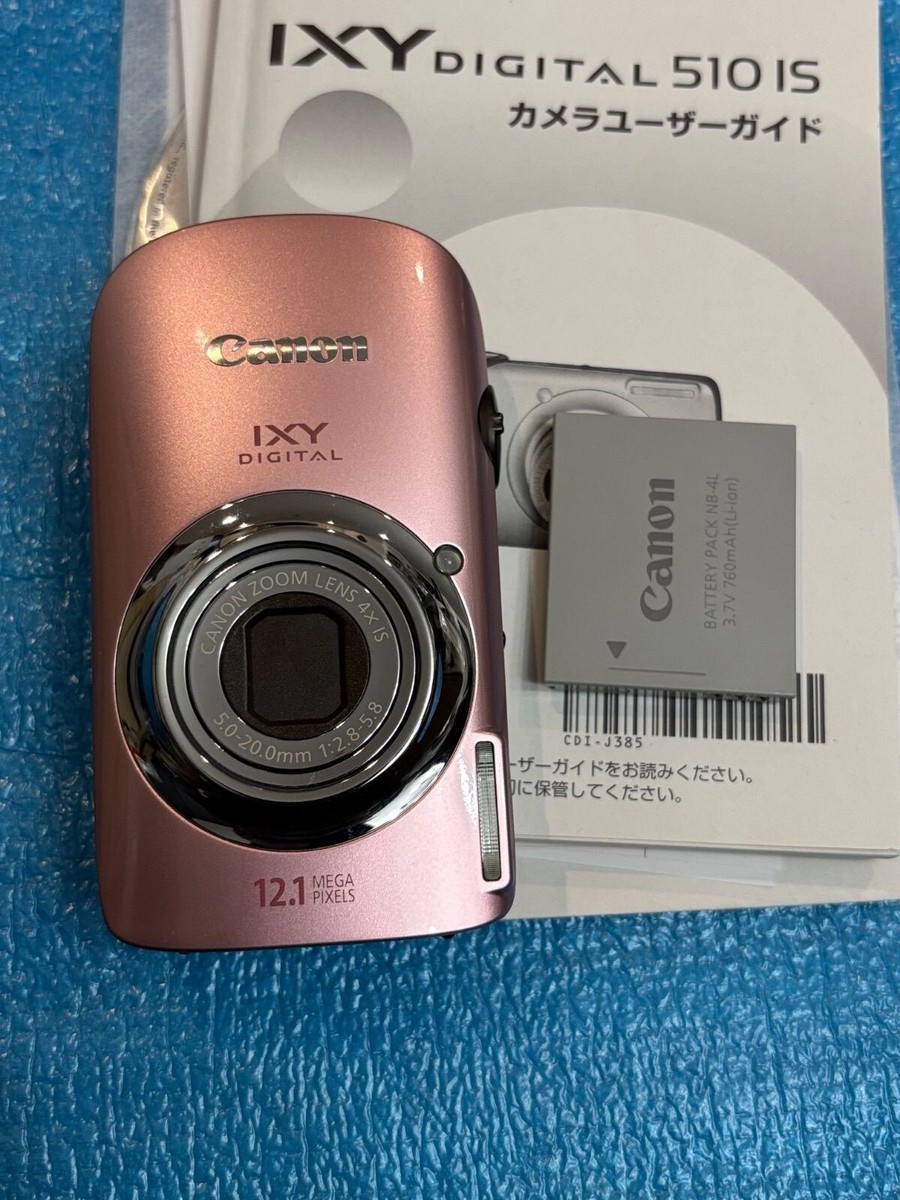 Canon IXY DIGITAL 510 IS 12.1MP Compact Digital Camera Pink