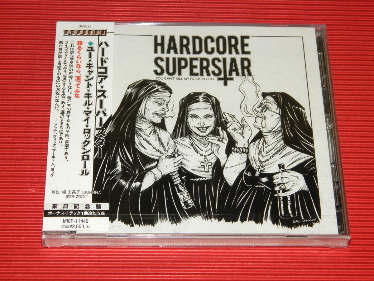 4BT 2018 JAPAN CD HARDCORE SUPERSTAR YOU CAN'T KILL MY ROCK 'N