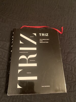 TRIZ Technology for Innovation 2012 Isak Bukhman, Hardcover w/ Dust Jacket VG