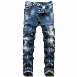 dsquared2 denim trousers