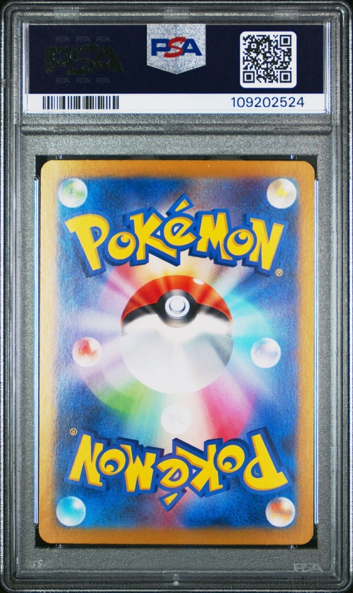 PSA 10 Roaring Moon ex SAR 218/187 Terastal Festival sv8a Pokemon