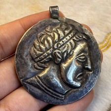 Genuine Ancient Roman Solid Silver Emperor Pendant Amulet
