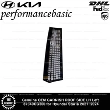 Genuine OEM GARNISH ROOF SIDE LH Left 87340CG300 for Hyundai Staria 2021-2024