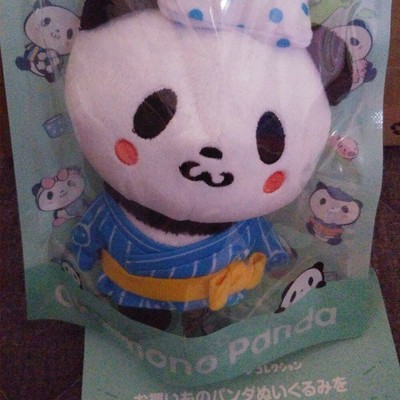 Collectibles Very Rare Item Overseas Viber Rakuten Panda Okaimono Panda Plush Dolls Animals