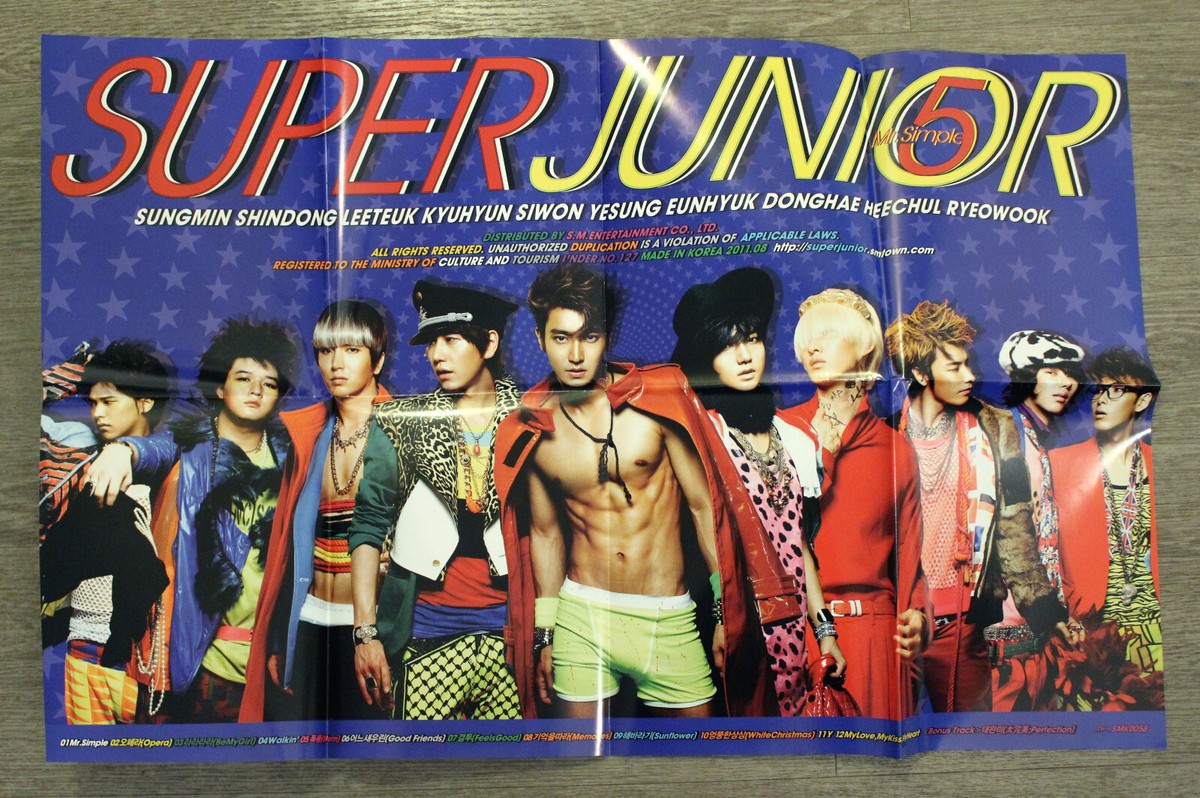 Super Junior 5th Album Mr Simple CD Yesung Cover With Poster