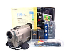 Current Sony DCR-TRV7 marketplace offer