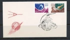 Russia 1961 SG 2622-3 Second Manned Space Flight FDC