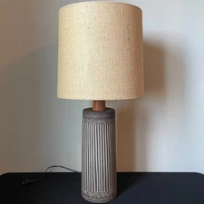 Vintage Mid Century Modern Martz Marshall Studios Table Lamp MCM w/ OG Shade