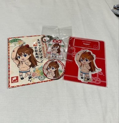 Toei Uzumasa Eigamura Limited Evangelion Asuka