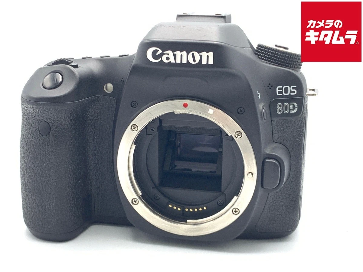 Canon EOS 80D Digital Cameras for Sale | Shop New & Used Digital