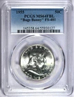 1955 PCGS MS64FBL Bugs Bunny FS-401 Franklin Silver Half