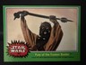 1977 Topps Star Wars #261 Fury of the Tusken Raider Green Se