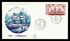 DR WHO 1974 FRENCH ANTARCTIC FSAT FDC LE POURQUOI PAS? SHIP 200F M76736