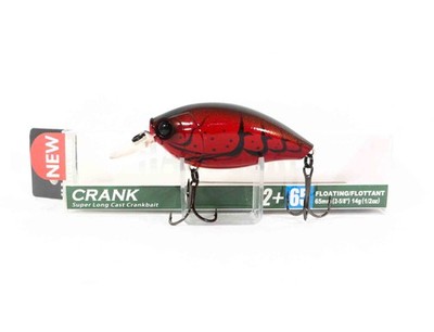 Yo Zuri Duel Hardcore Crank 2+ 65F Schwimmend K�der R1375-CF (5657)
