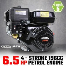 6.5HP Petrol Engine OHV Stationary Motor Recoil Start Horizontal Shaft