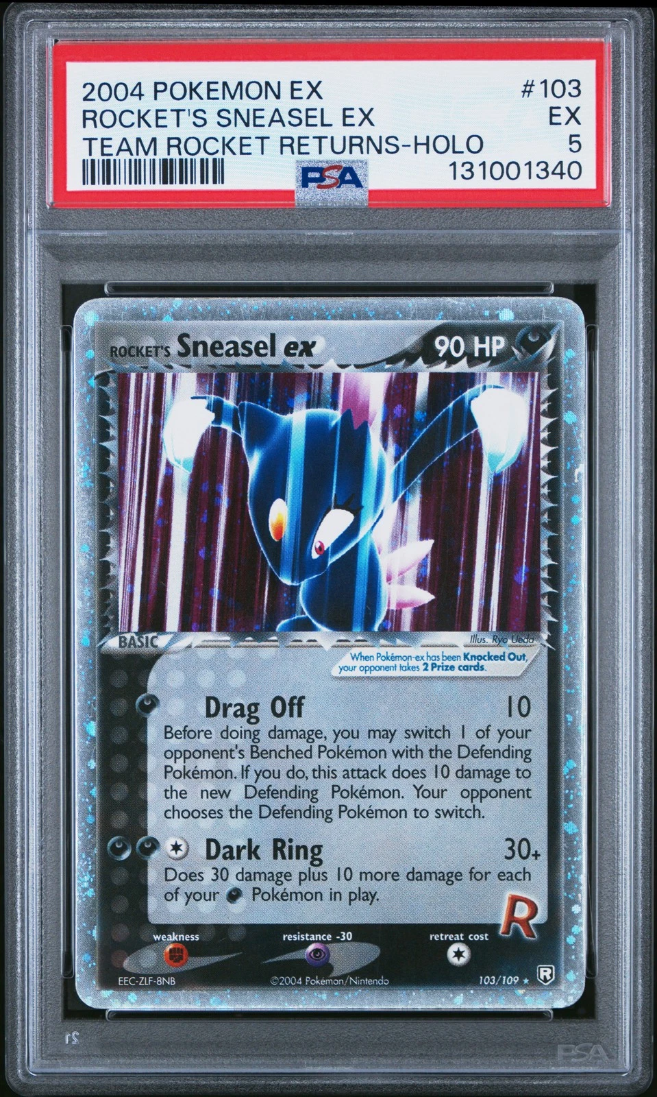 eBay