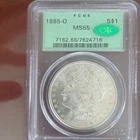 Morgan Dollar 1885-O New Orleans PCGS MS65 CAC Silver $1 Coin Cert#7162.65