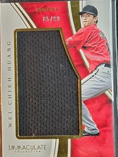 2016 Panini Immaculate Collection Wei-Chieh Huang /99 Arizona Diamondbacks