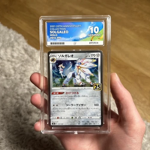 Pokemon Card TCG - Solgaleo 016/028 s8a (JP) - Celebration ACE 10