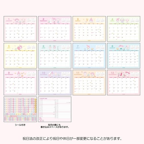 New Sanrio 451266 My Melody Ring Calendar 2025 with Plan Sticker From Japan - Picture 12 of 12