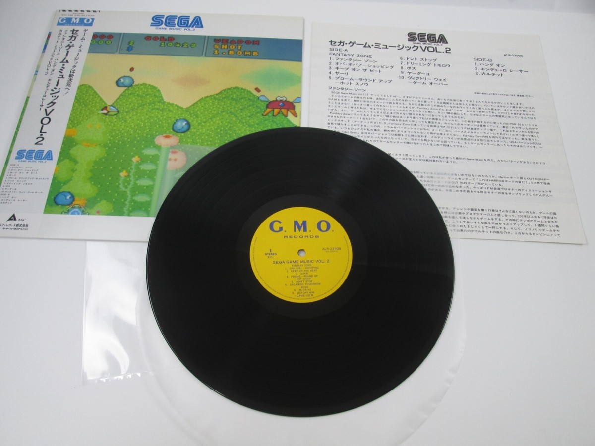 SEGA Game Music Vol.2 ALR-22909 with OBI Japan LP Vinyl | eBay