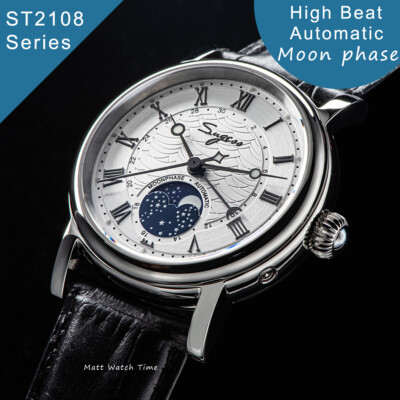 Seagull Sugess ST2108 Automatic Moon Phase Sapphire Display Hi Beat 1963 SL BNIB