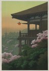 Kiyomizu Temple : Ito Yuhan : 1930 : Archival Quality Art Print
