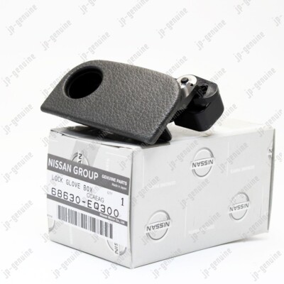 OEM Genuine NISSAN X-Trail T30  Front Instrument Panel Glove Box Lid Lock Assy