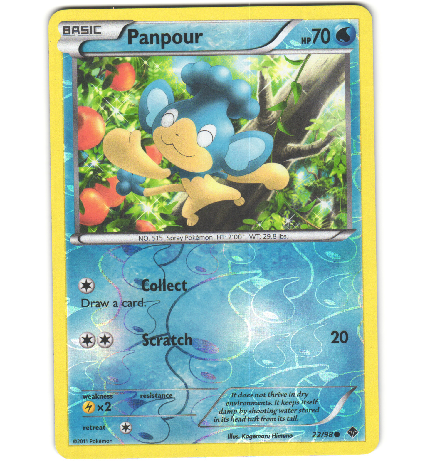 Pokemon 2011 Near Mint NM Panpour Emerging Powers REVERSE 22/98 Card