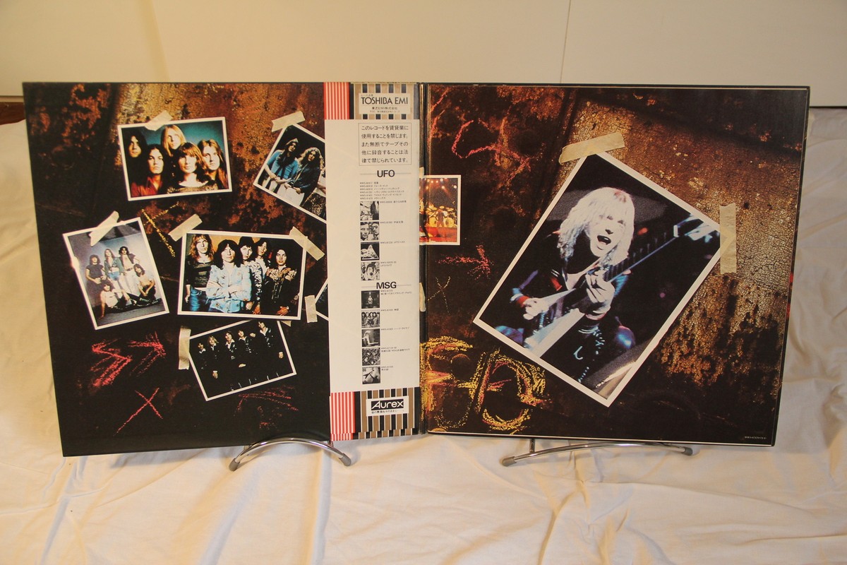 Michael Schenker Anthology Michael Schenker Rock 2   Vinyl LP