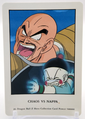 Chiaotzu Nappa #26 Dragon Ball Z Hero Collection Card Amada 1990s