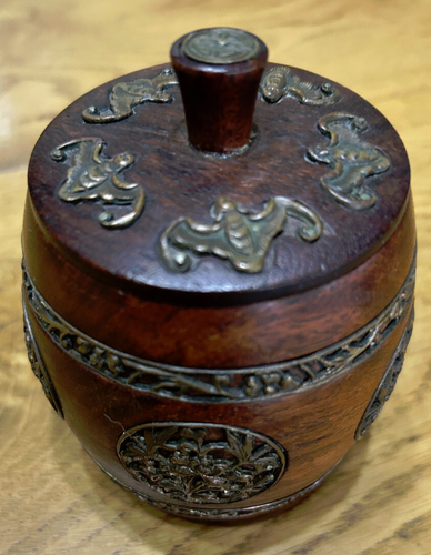 Antique Chinese Huanghuali Yellow Rosewood Spice Jar, Bat Decoration