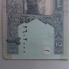 Da Afghanistan Bank Afghanistan 2 Afghani Banknote Paper Money 1939 — photo 7
