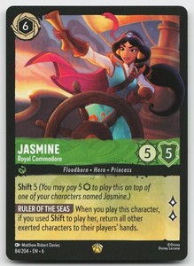 Disney Lorcana Jasmine - Royal Commodore 84/204 Azurite Sea Legendary