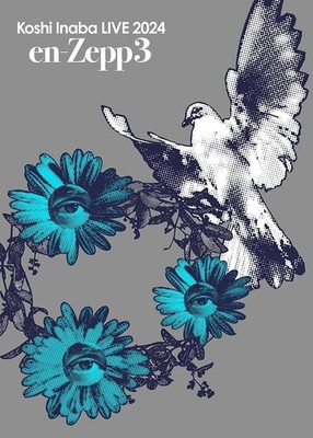 DVD Koshi Inaba LIVE 2024 ~en-Zepp~ en-Zepp 3 (DVD) Japanese (DVD x1) BMBV-5059