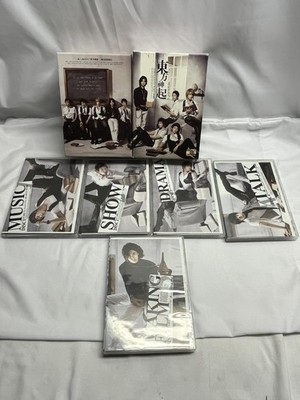 TVXQ All About Dong Bang Shin Ki  Season 2 - 5 DVD Disc Set Complete