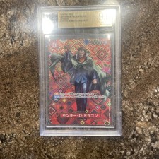 Monkey.D.Dragon [SP Foil] OP07-015 Prices | One Piece Japanese 500