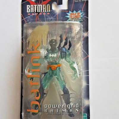 NIB Batman Beyond POWER GRID BATMAN Batlink Action Figure 1999 Hasbro